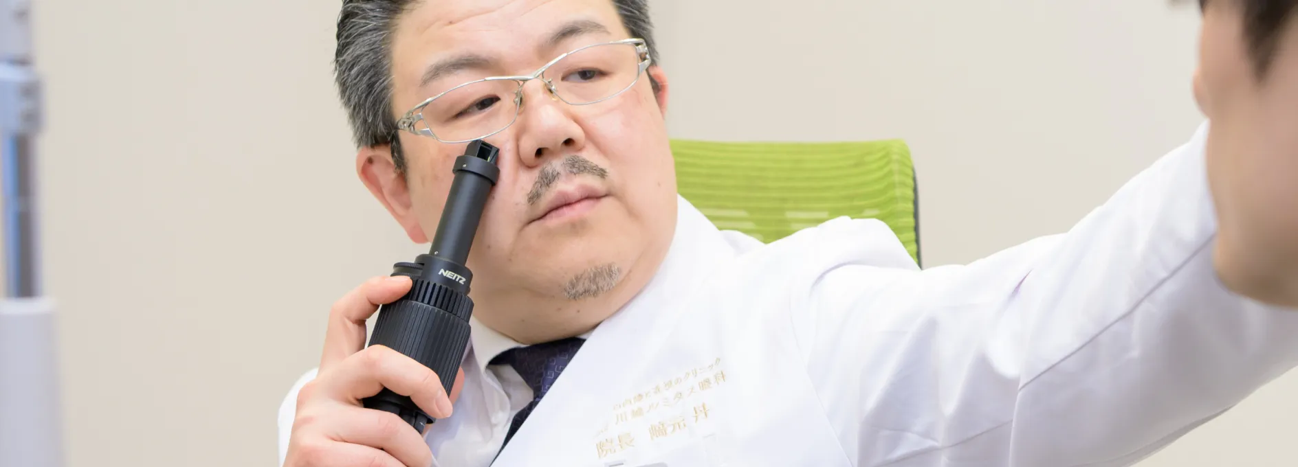 1週間後の経過チェック