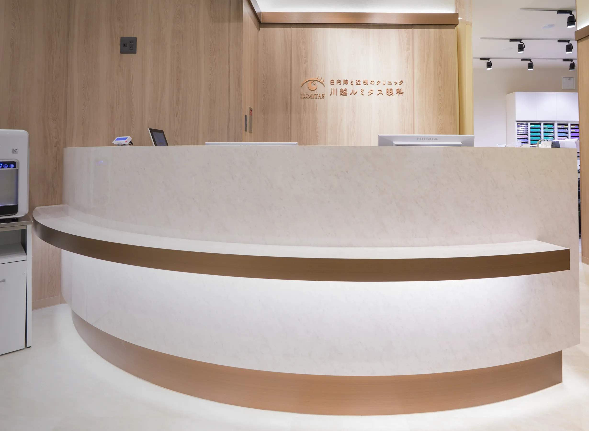 川越ルミタス眼科 白内障と近視のクリニック